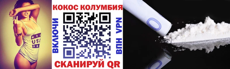 Виды наркотиков купить Находка Псилоцибиновые грибы  Гашиш  Конопля  Alpha-PVP 
