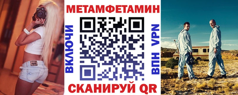 где продают наркотики  Находка  Амфетамин Розовый 