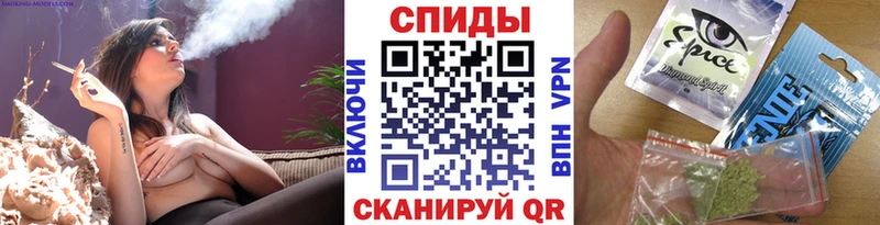 БУТИРАТ BDO 33%  где можно купить   Находка 