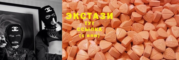 mdpv Алзамай