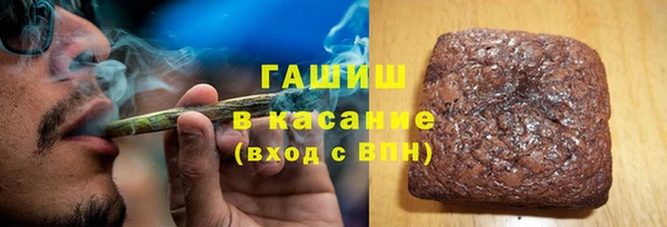 mdpv Алзамай