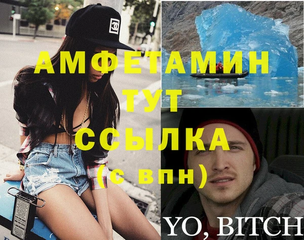 бошки Алексеевка