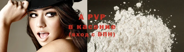 mdpv Алзамай