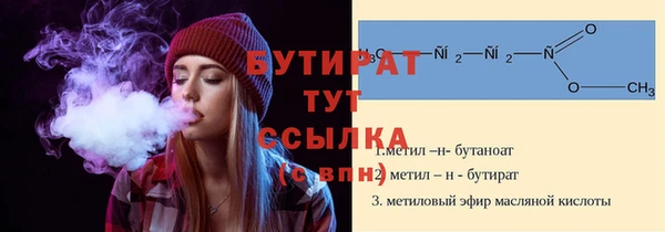 бошки Алексеевка