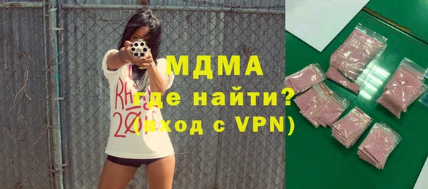бошки Алексеевка