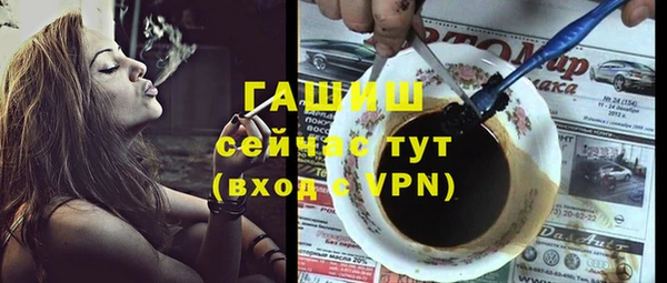 бошки Алексеевка