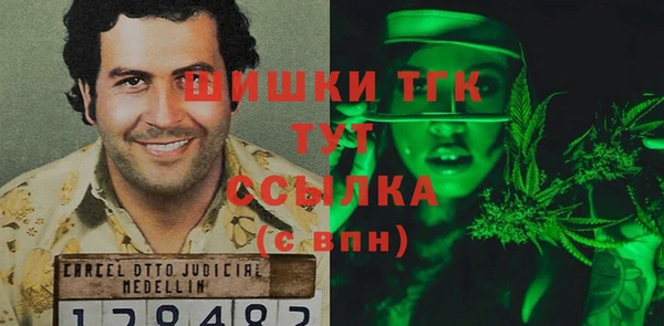бошки Алексеевка