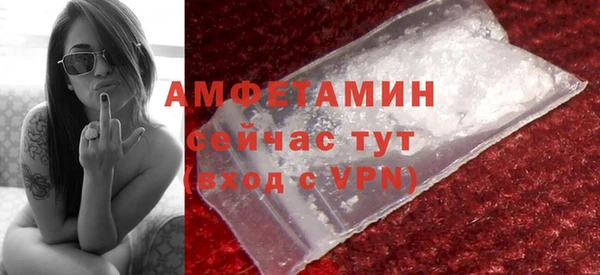 mdpv Алзамай