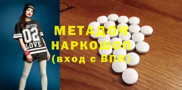 бошки Алексеевка