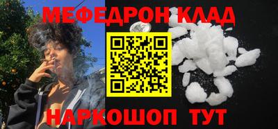 гидропоника Ярославль