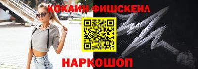 a pvp Шахты