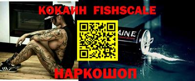 a pvp Шахты