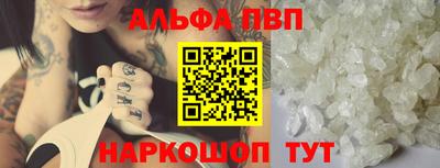 хмурый Шебекино