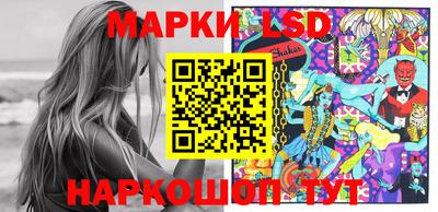 гидропоника Ярославль