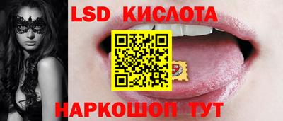 a pvp Шахты