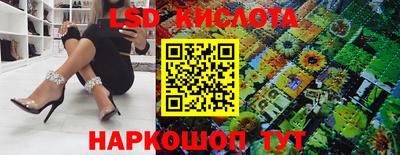 хмурый Шебекино