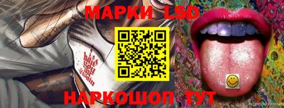 хмурый Шебекино