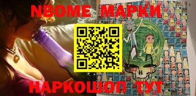 гидропоника Ярославль