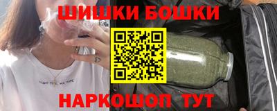 хмурый Шебекино