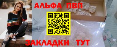хмурый Шебекино
