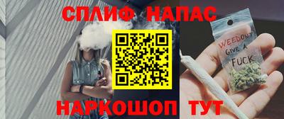 хмурый Шебекино