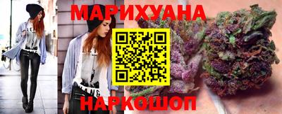 кокаин перу Шелехов