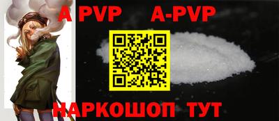 гидропоника Ярославль