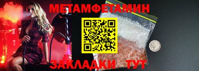 кокаин перу Шелехов