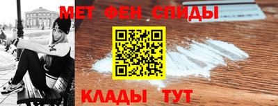 кокаин перу Шелехов