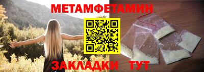 a pvp Шахты