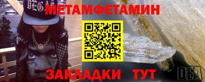 a pvp Шахты