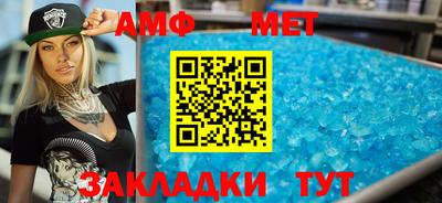 a pvp Шахты