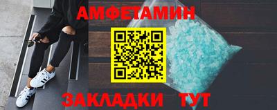 a pvp Шахты