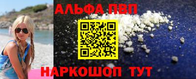 хмурый Шебекино