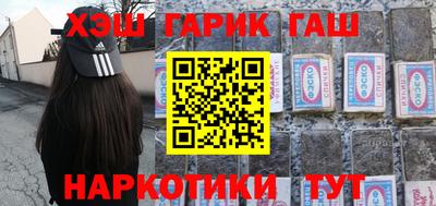 хмурый Шебекино