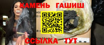 кокаин перу Шелехов