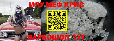 хмурый Шебекино