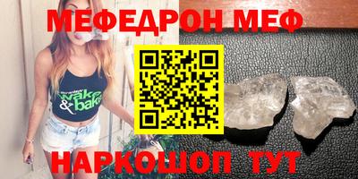 шишки Ярцево