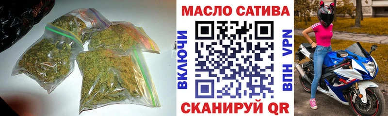 купить наркотик  Находка  Дистиллят ТГК вейп с тгк 